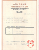 91视频成人网站