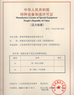 91视频免费网页