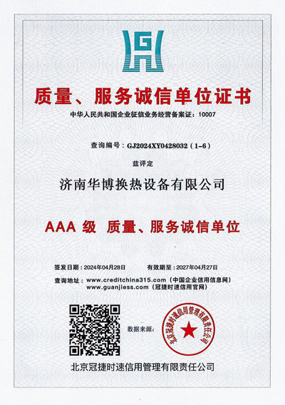 91视频免费网页